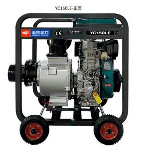 2寸-3寸-4寸抽水泵 柴油水泵機組（YC150）